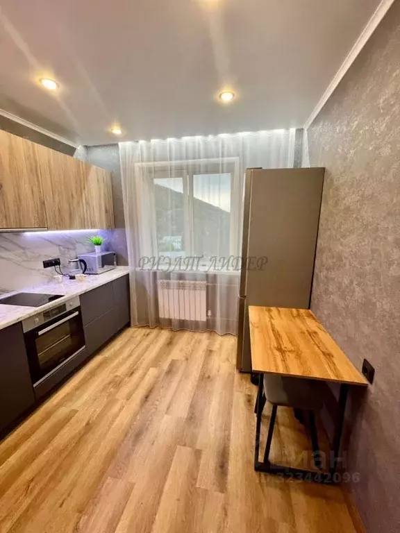 2-к кв. Алтай, Горно-Алтайск Театральный пер., 3 (50.0 м) - Фото 1