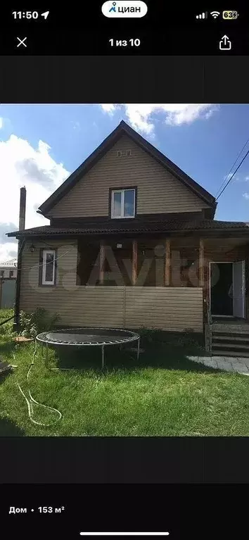 Дом 120 м на участке 3 сот. - Фото 0