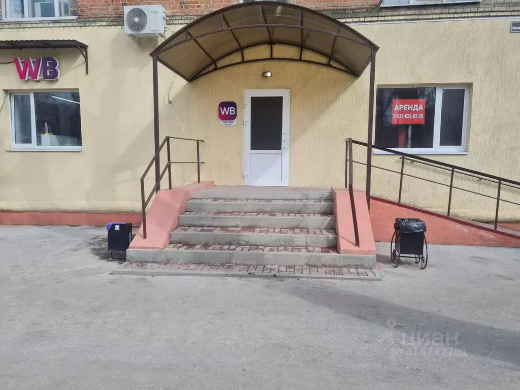 Помещение свободного назначения в Ростовская область, Таганрог ул. ... - Фото 0