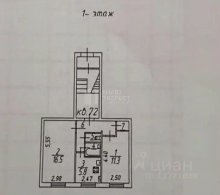 2-к кв. Тульская область, Новомосковск Северодонецкая ул., 1 (43.7 м) - Фото 1