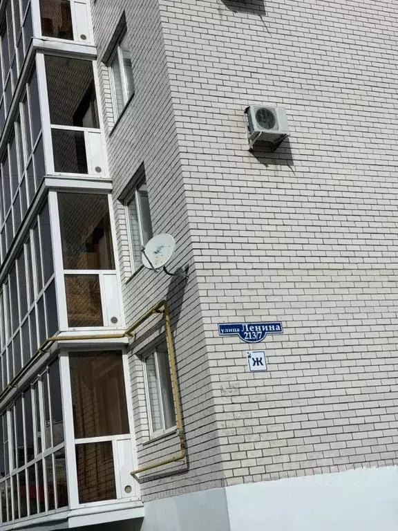 Свободной планировки кв. Ставропольский край, Михайловск Шпаковский ... - Фото 1