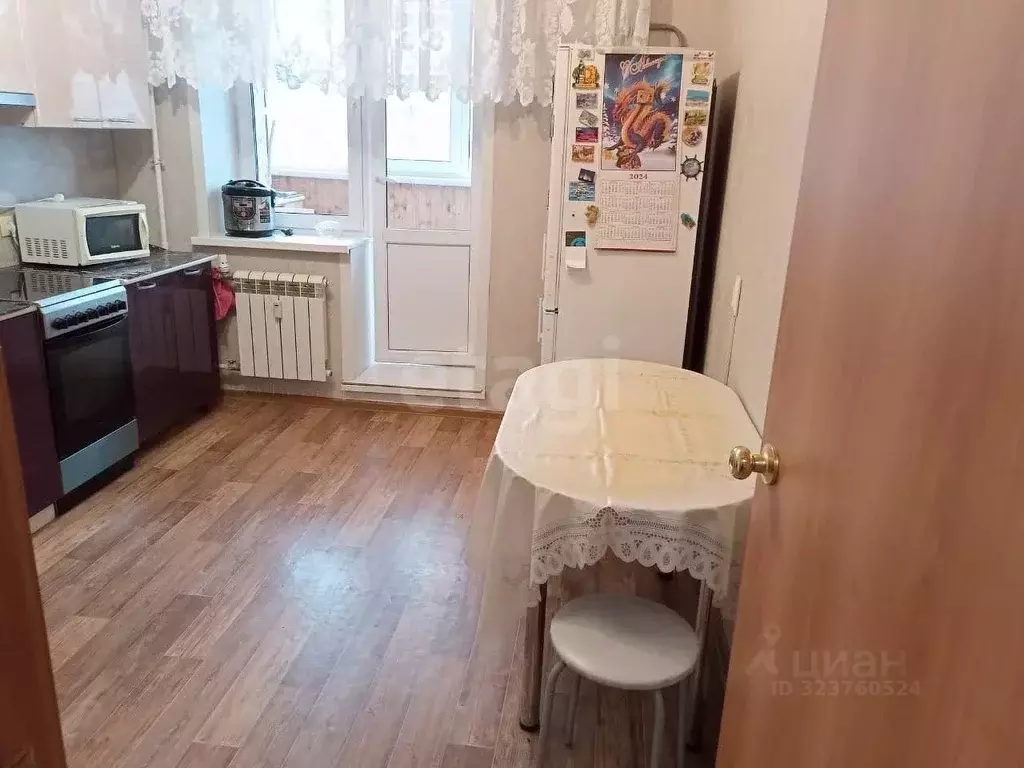 1-к кв. Тюменская область, Тюмень ул. Обдорская, 7 (47.0 м) - Фото 1