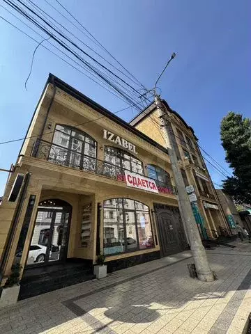 Свободного назначения, 50 м - Фото 0