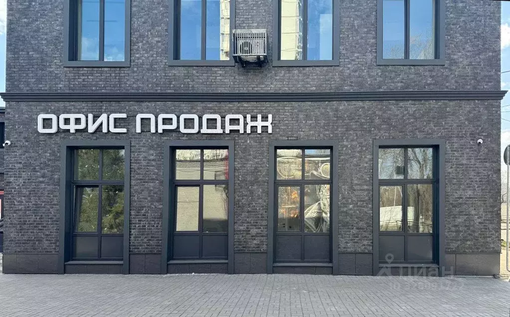 Помещение свободного назначения в Москва Смирновская ул., 2С1 (18 м) - Фото 2