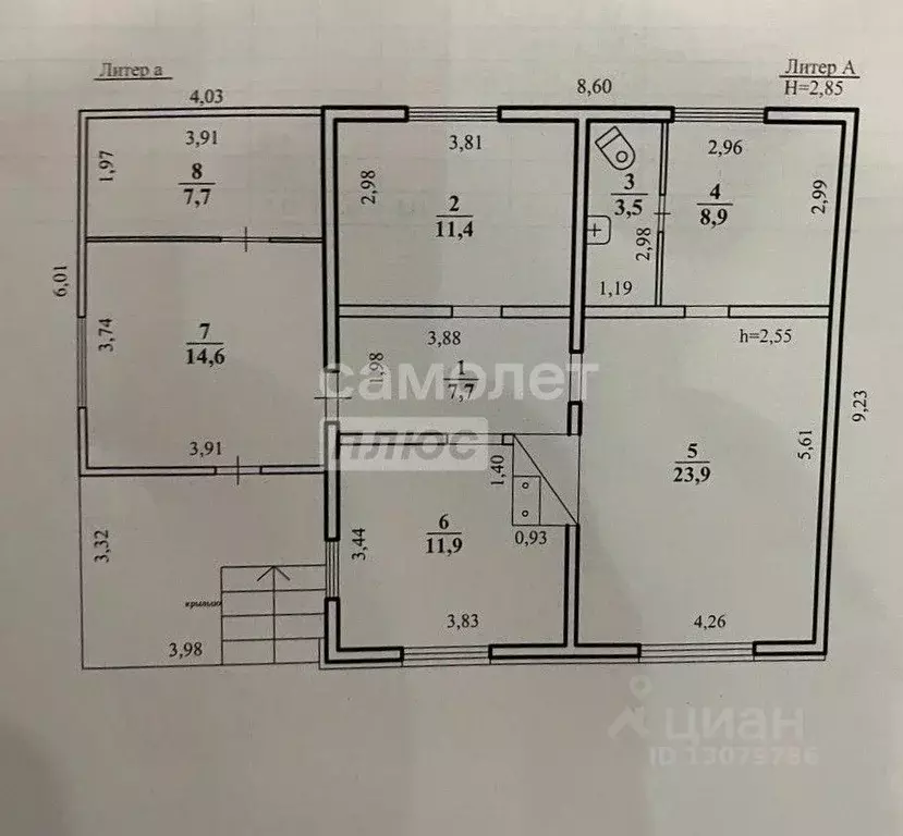 Дом в Забайкальский край, Читинский район, с. Смоленка Трактовая ул., ... - Фото 2