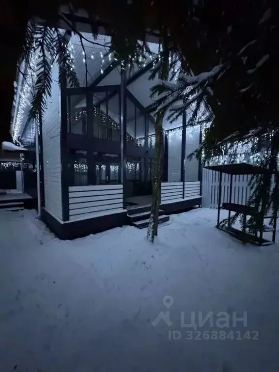 Дом в Московская область, Мытищи городской округ, пос. Трудовая ул. ... - Фото 2