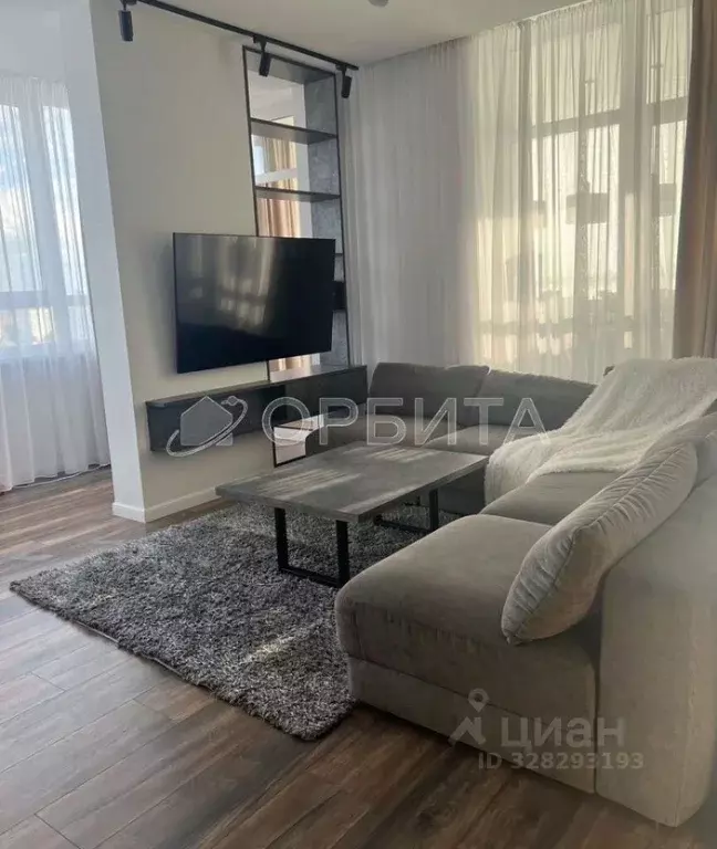 4-к кв. Тюменская область, Тюмень ул. Газовиков, 73 (80.7 м) - Фото 1