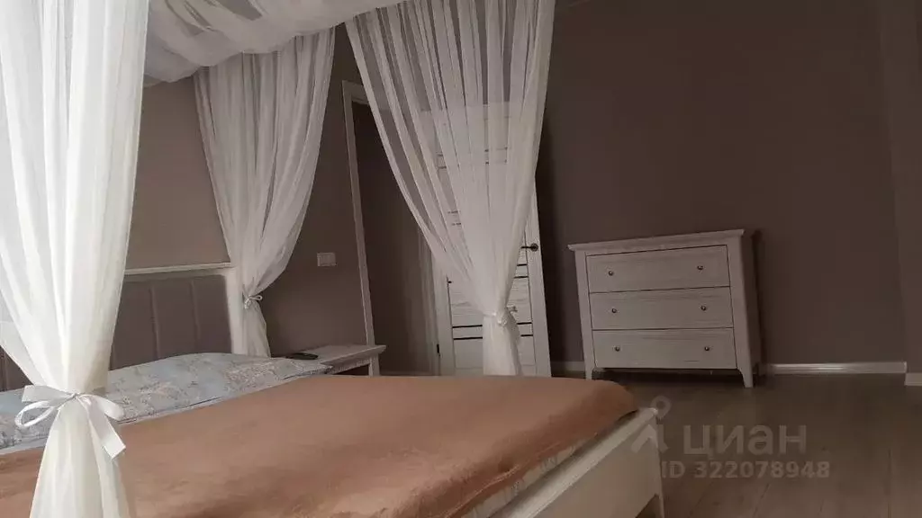 2-к кв. Хабаровский край, Комсомольск-на-Амуре ул. Орджоникидзе, 11 ... - Фото 1