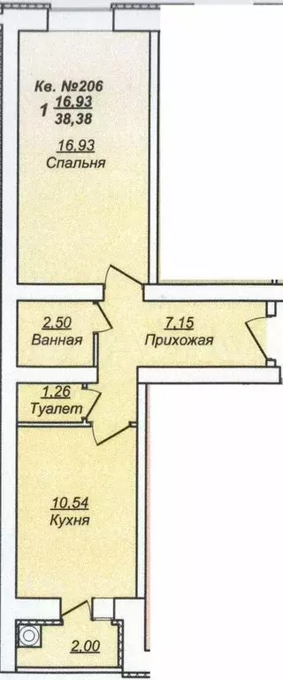 1-к. квартира, 38,4 м, 4/10 эт. - Фото 1