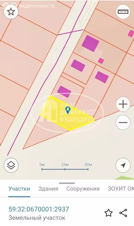 Участок в посёлок Протасы, 40-й квартал (9.52 м) - Фото 1