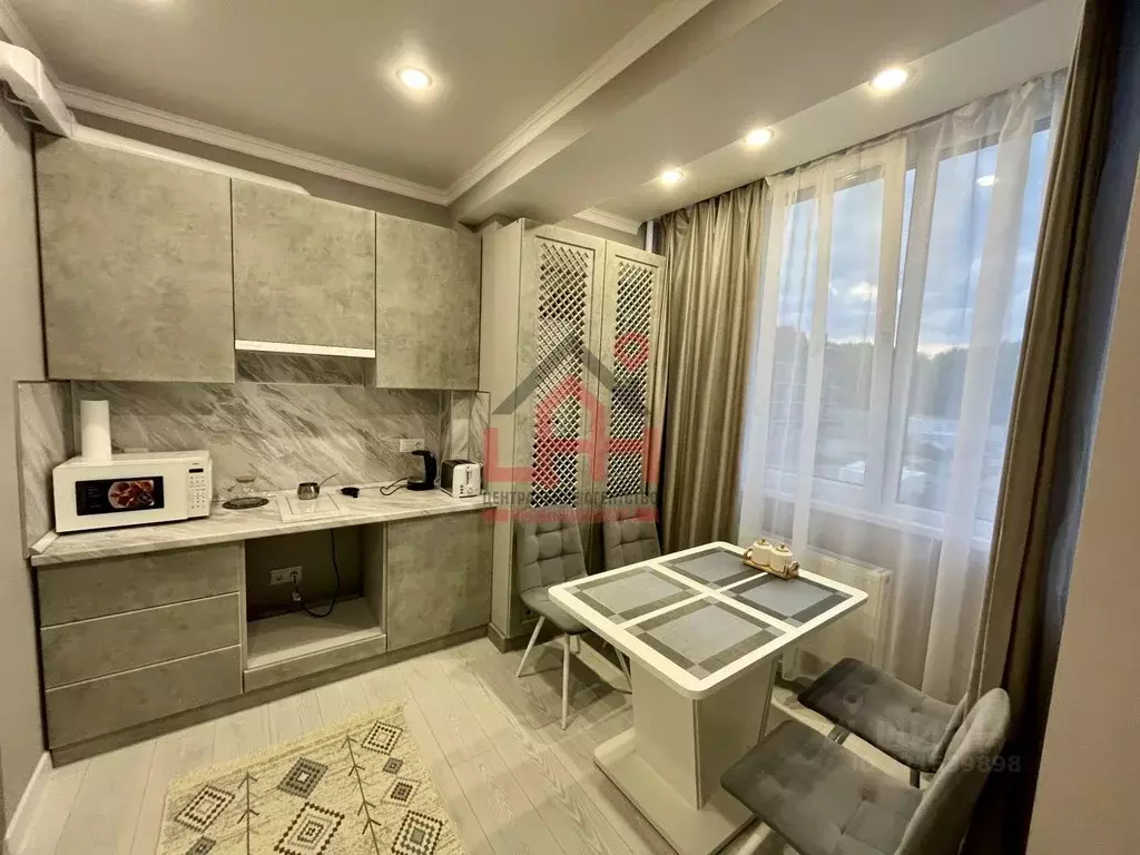 1-к кв. Ставропольский край, Ессентуки Кленовая ул., 6 (35.9 м) - Фото 1