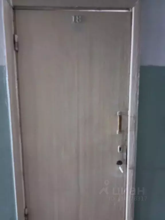Помещение свободного назначения в Иркутская область, Усолье-Сибирское ... - Фото 1