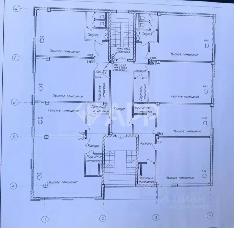 Помещение свободного назначения в Краснодарский край, Геленджик ул. ... - Фото 2