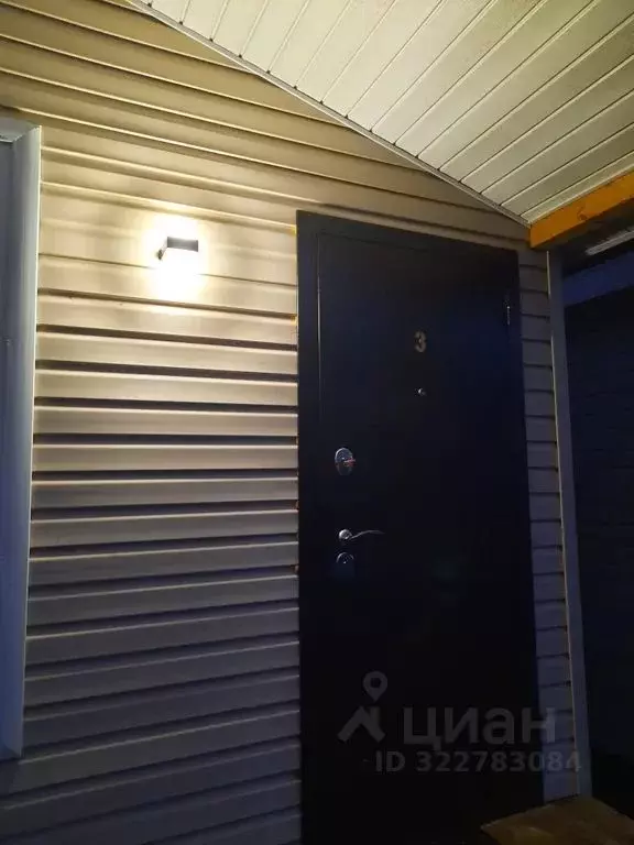 Дом в Воронежская область, Богучарский район, Поповское с/пос, с. ... - Фото 1