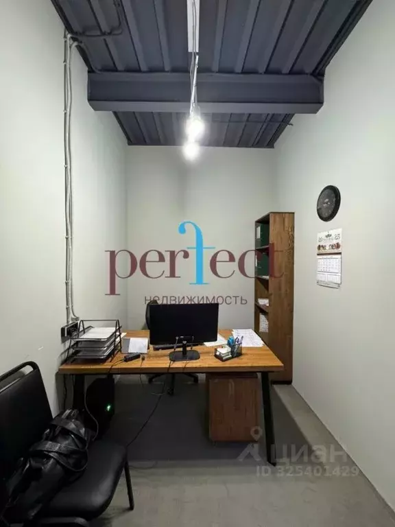 Офис в Москва Холодильный пер., 3к1 (54 м) - Фото 2