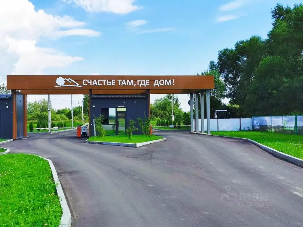 Участок в Московская область, Раменский муниципальный округ, Усадьба ... - Фото 0