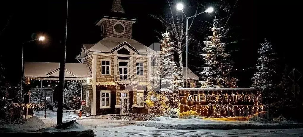 Таунхаус в Московская область, Домодедово городской округ, д. ... - Фото 2