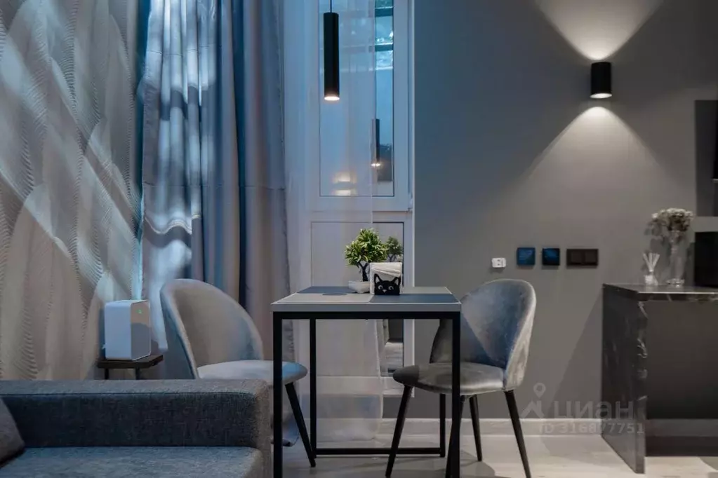 Квартира, студия, 19 м - Фото 0