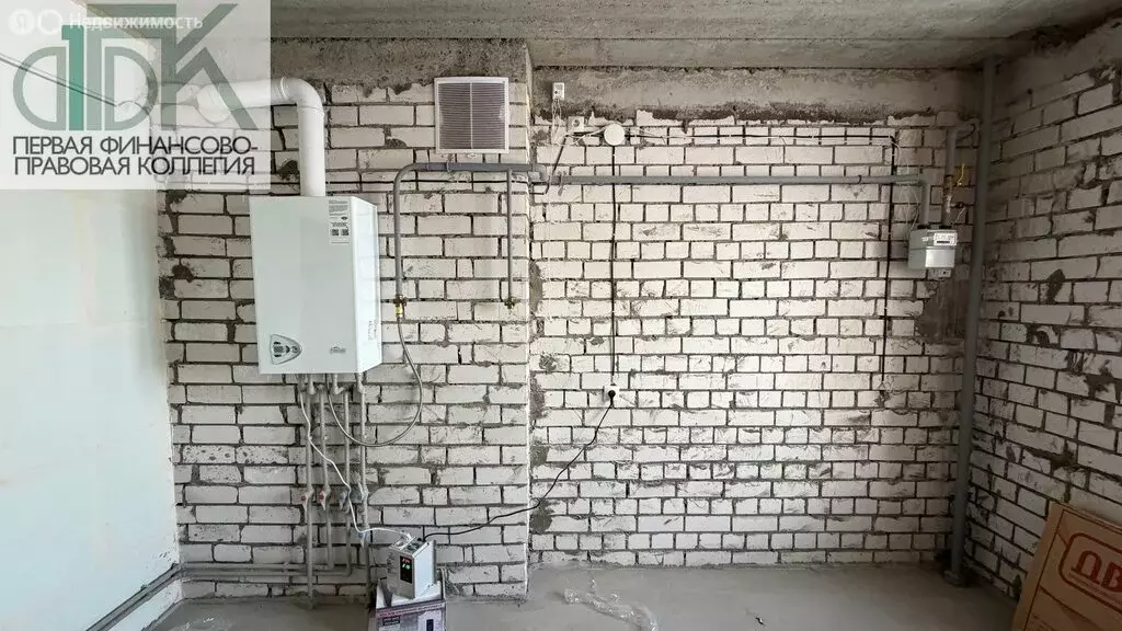 2-комнатная квартира: Нижегородская область, Арзамас (56 м) - Фото 1