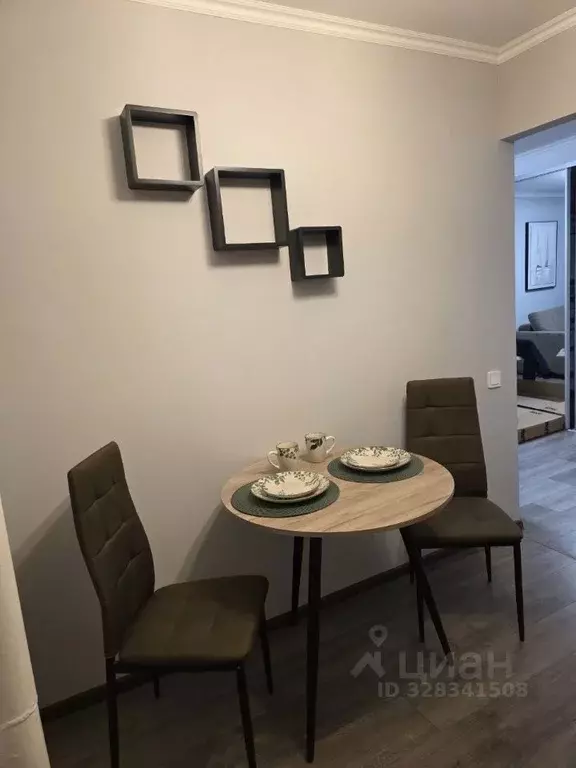 1-к кв. Москва ул. Багрицкого, 5 (30.1 м) - Фото 1