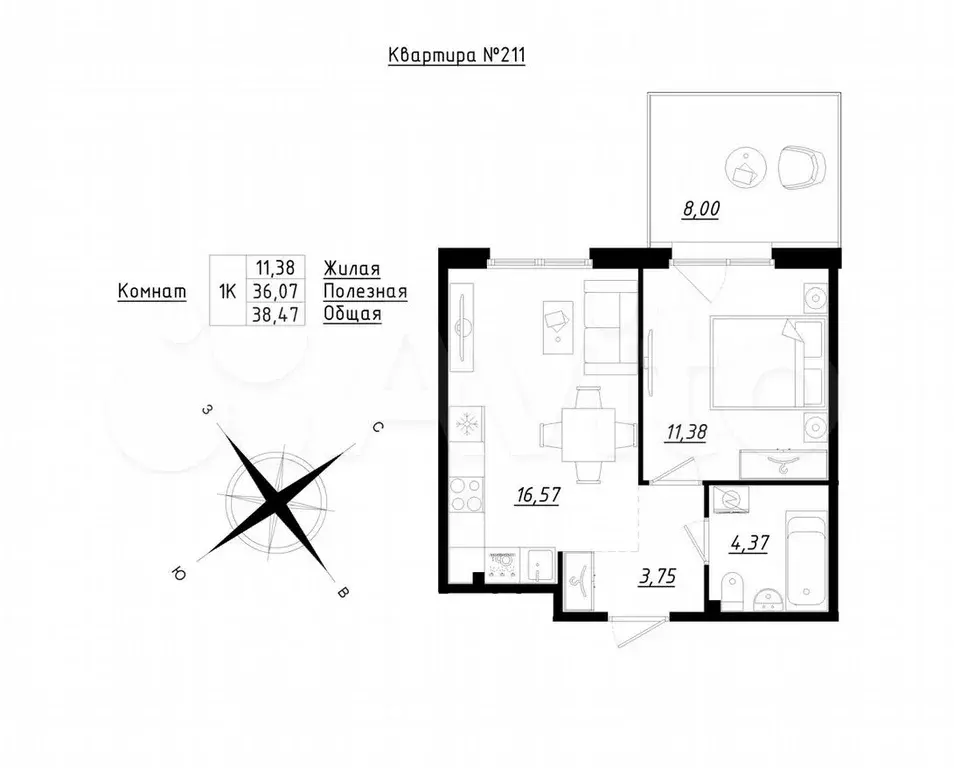 1-к. квартира, 38,5 м, 1/5 эт. - Фото 0