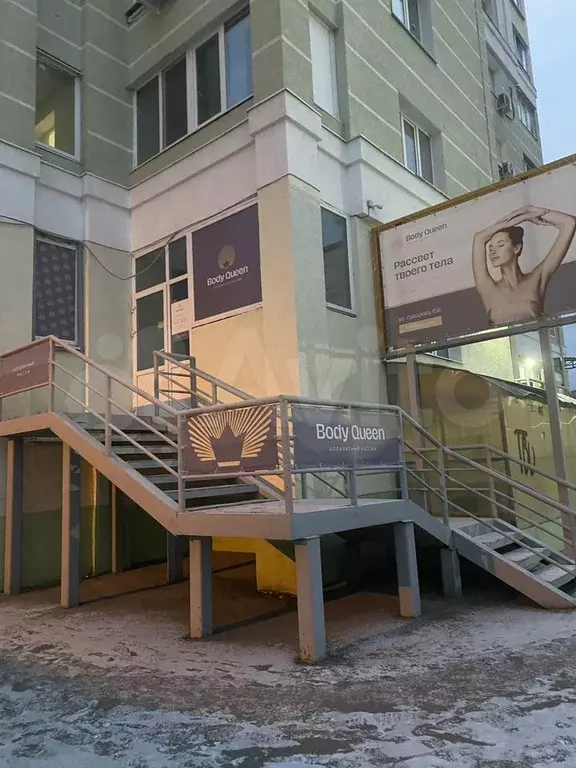 Свободного назначения, 30 м - Фото 0