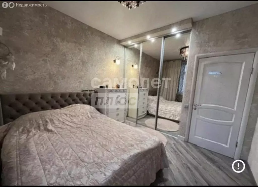 2-комнатная квартира: посёлок Коммунарка, улица Липовый Парк, 6 (68 м) - Фото 2