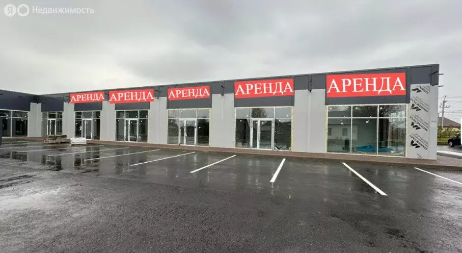 Помещение свободного назначения (36 м) - Фото 2