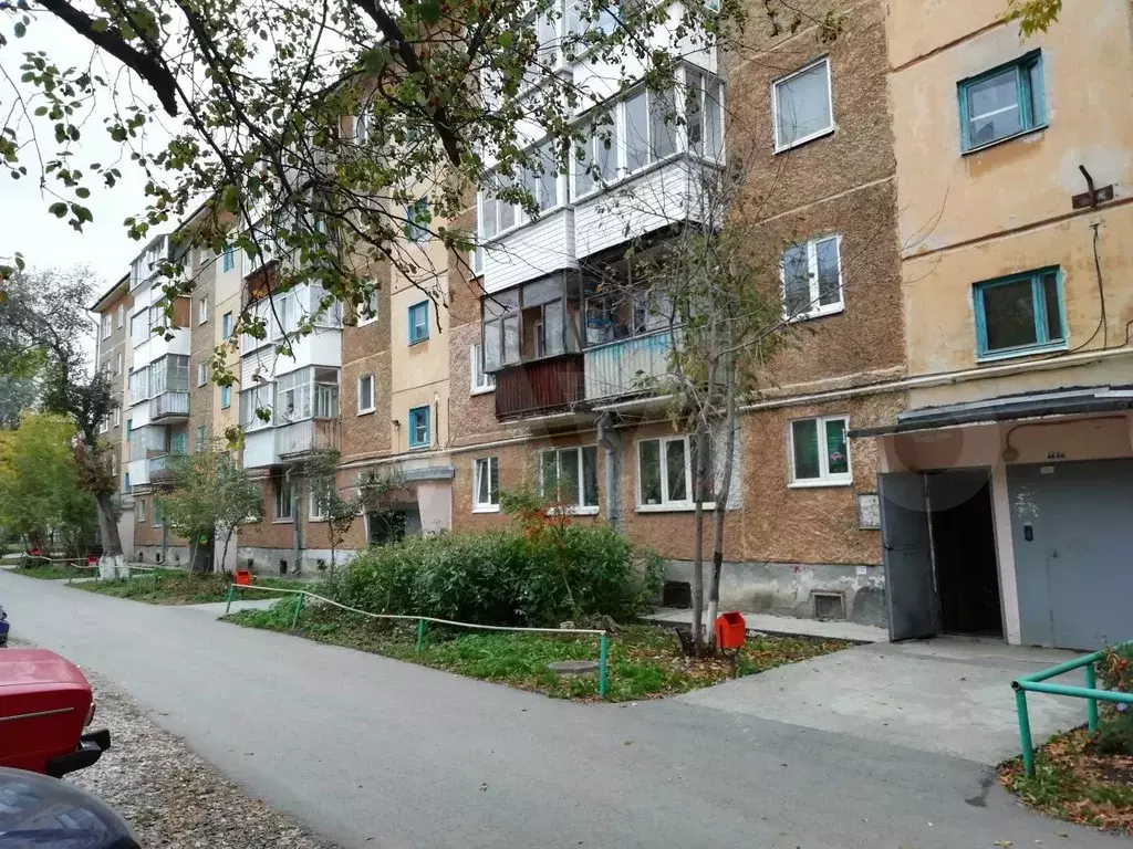 Купить Квартиру В Ревде Свердловской Вторичка