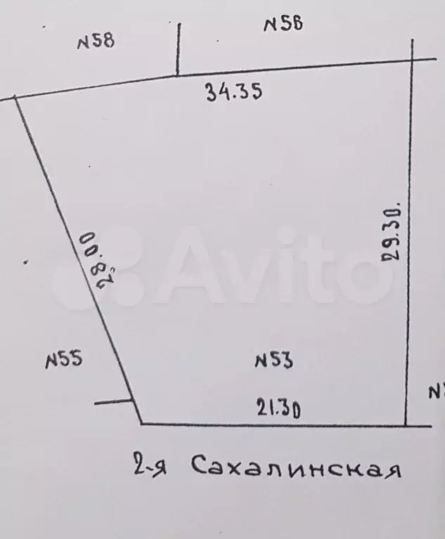 Участок 7,5 сот. (ИЖС) - Фото 1