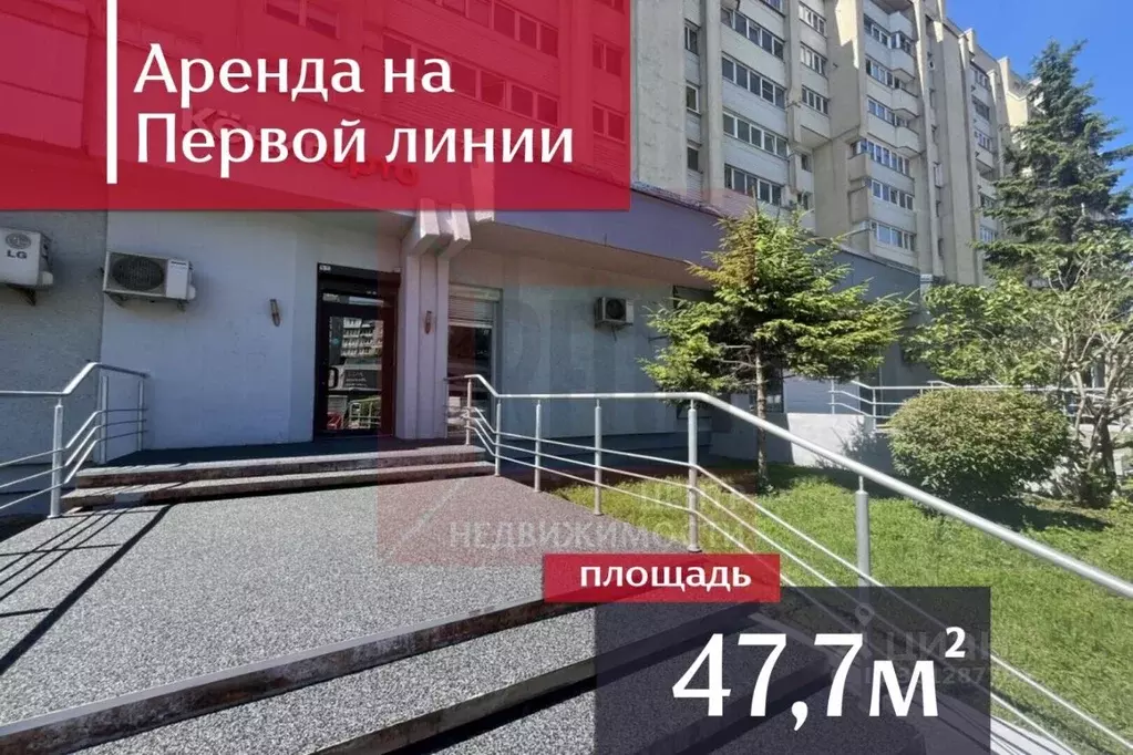 Помещение свободного назначения в Калининградская область, Калининград ... - Фото 2