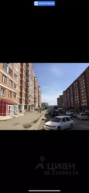 Помещение свободного назначения в Красноярский край, Красноярск ... - Фото 0