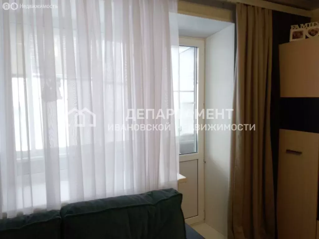 1-комнатная квартира: Фурманов, улица Тимирязева, 23 (33.5 м) - Фото 2