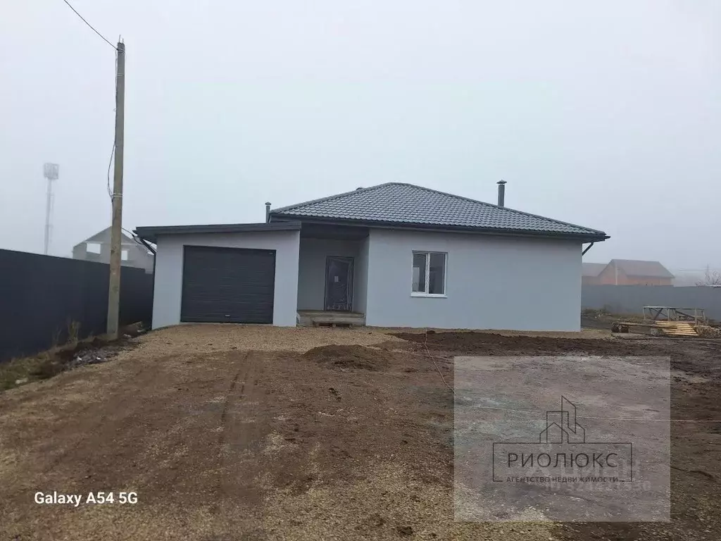 Дом в Челябинская область, Магнитогорск ул. Омская, 11 (100 м) - Фото 1