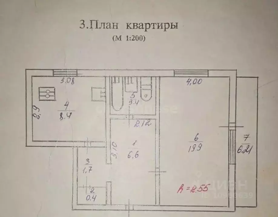 1-к кв. Севастополь просп. Генерала Острякова, 214 (40.0 м) - Фото 2