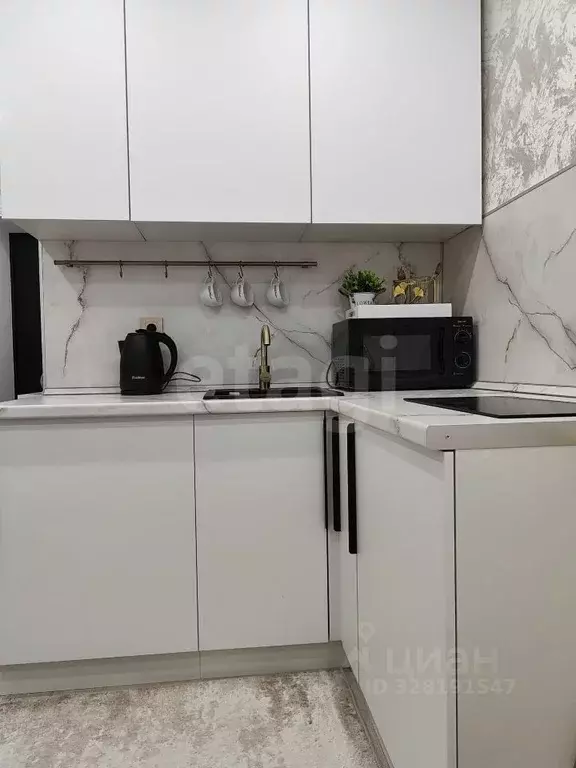 Студия Ставропольский край, Михайловск Шпаковский район, Гармония ... - Фото 1