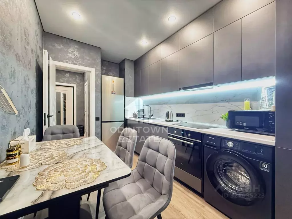 1-к кв. Московская область, Одинцовский городской округ, с. ... - Фото 1