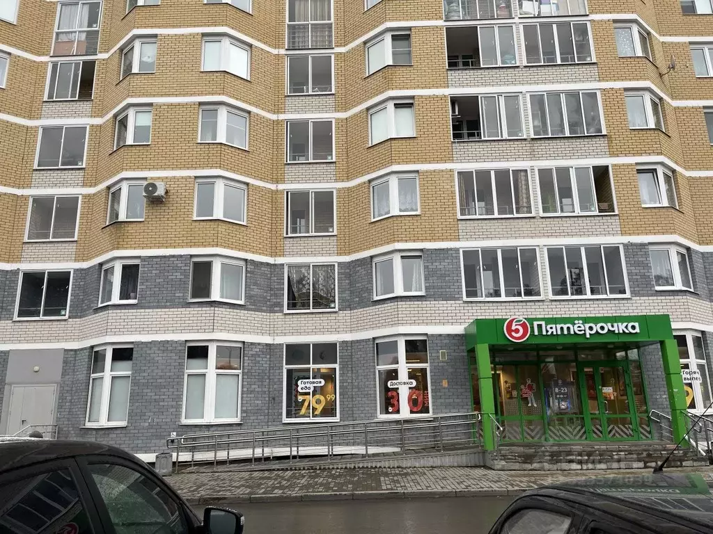 2-к кв. Свердловская область, Заречный ул. Победы, 7 (50.6 м) - Фото 1