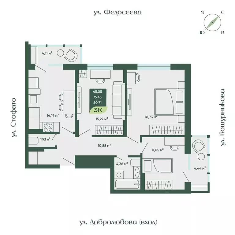 3-к кв. Новосибирская область, Новосибирск ул. Стофато, 26 (80.71 м) - Фото 0