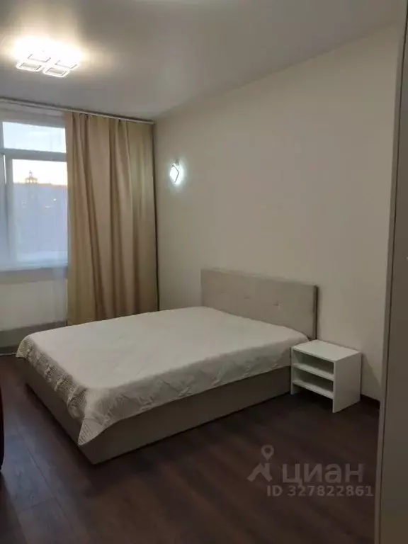 1-к кв. Московская область, Ленинский городской округ, пос. Развилка ... - Фото 1