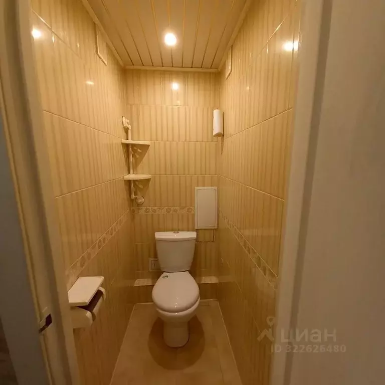 1-к кв. Саха (Якутия), Якутск ул. Богдана Чижика, 6 (36.5 м) - Фото 2