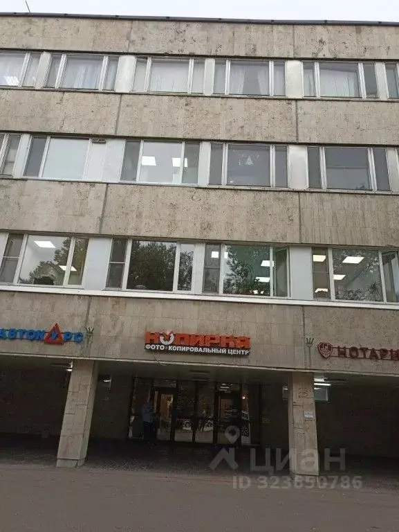 Помещение свободного назначения в Москва ул. Обручева, 34/63 (22 м) - Фото 2