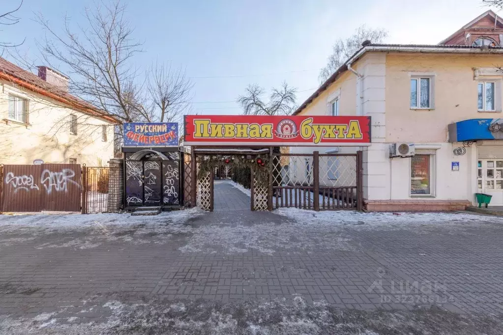 Помещение свободного назначения в Брянская область, Брянск ул. 3-го ... - Фото 1