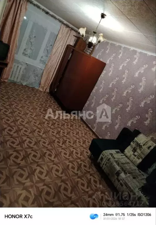 Комната Ростовская область, Новошахтинск Харьковская ул., 16 (36.0 м) - Фото 1