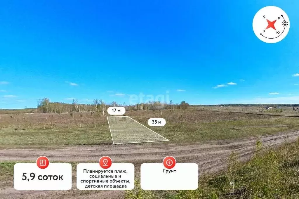 Участок в Тюменская область, Тюменский муниципальный округ, Каменское ... - Фото 1