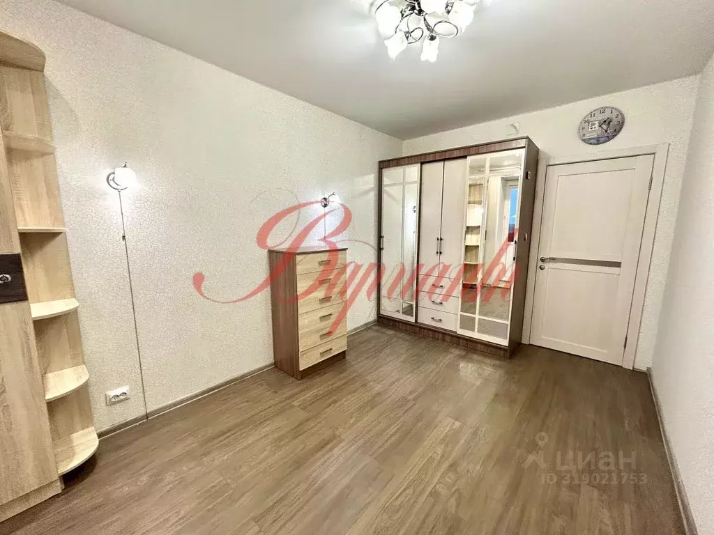 2-к кв. Архангельская область, Северодвинск просп. Бутомы, 20 (50.5 м) - Фото 1