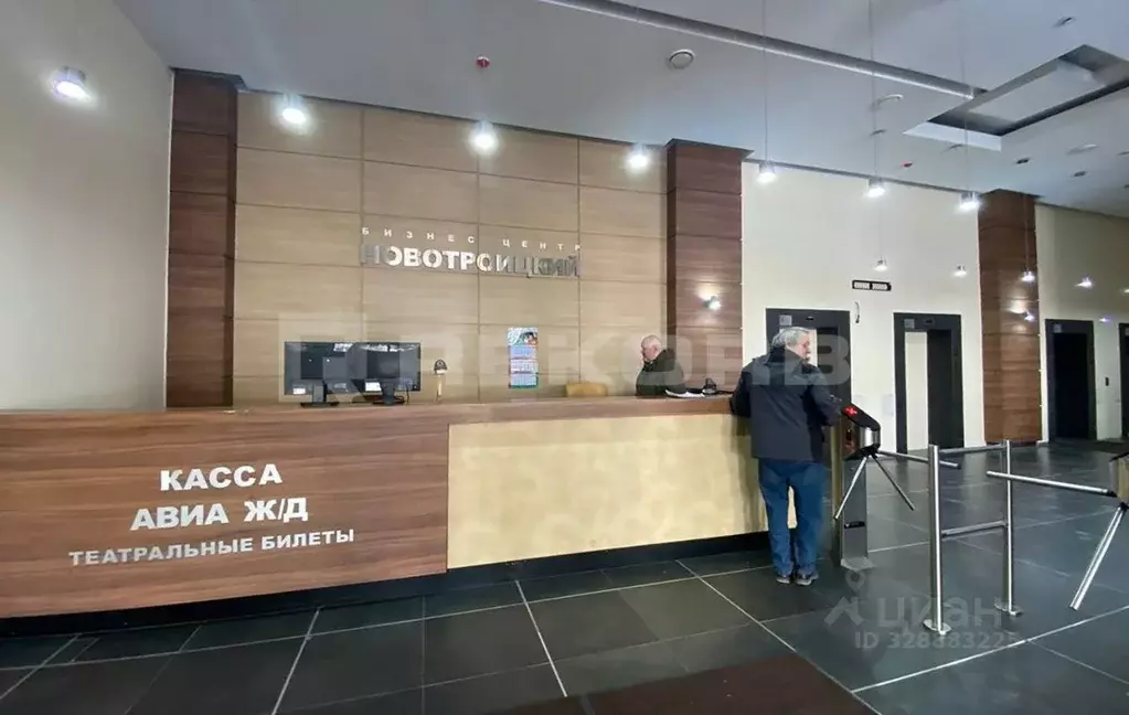 Офис в Санкт-Петербург просп. Обуховской обороны, 120Б (61 м) - Фото 1