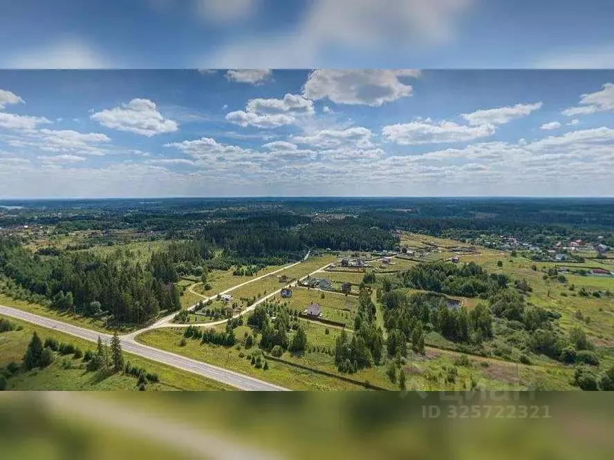 Участок в Московская область, Можайский муниципальный округ, д. ... - Фото 1