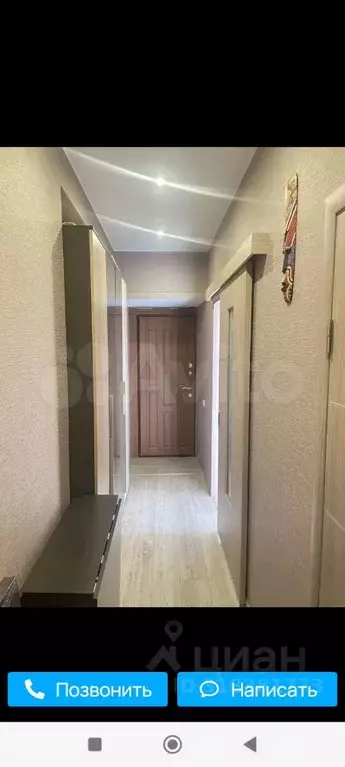 2-к кв. Ивановская область, Иваново Пограничный пер., 37 (45.1 м) - Фото 1