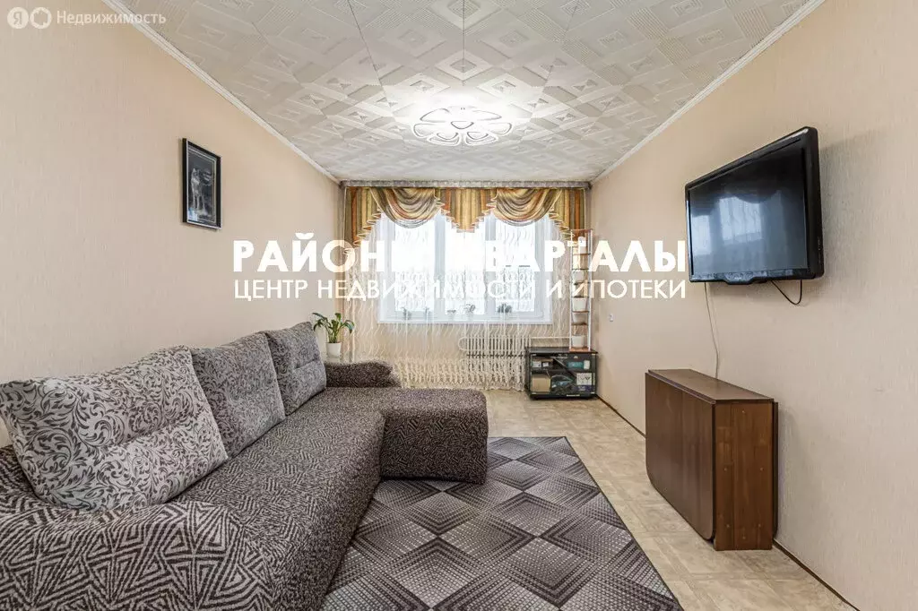 3-комнатная квартира: Челябинск, Шенкурская улица, 11 (67 м) - Фото 1